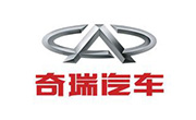 奇瑞汽車